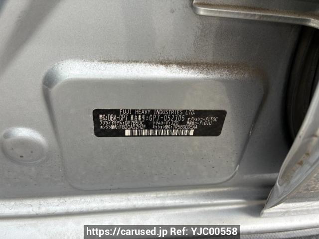 Buy Used 2013 Subaru XV GP7 (YJC00558) - Carused.jp