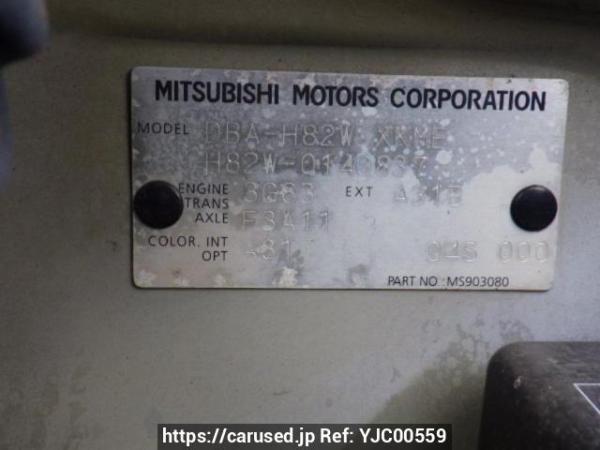 Used 2007 AT mitsubishi ek-wagon H82W Image[10]