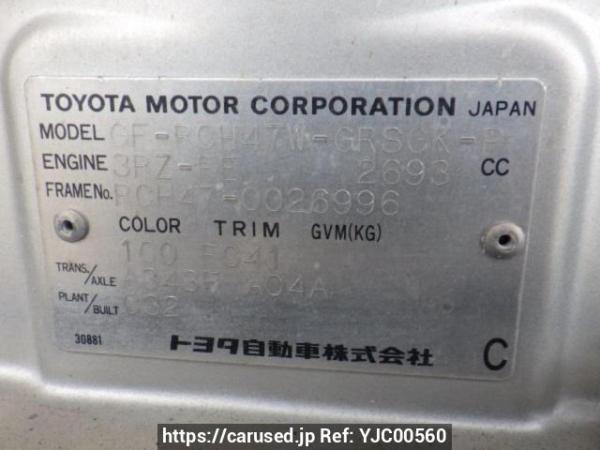 Used 2002 AT toyota hiace-regius RCH47W Image[10]