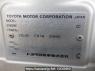 Used 2002 AT toyota hiace-regius RCH47W Image[10]