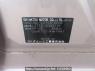 Used 2009 AT daihatsu mira L275S Image[13]