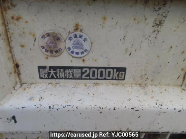 Used 2006 MT toyota toyoace-truck XZU321D Image[19]