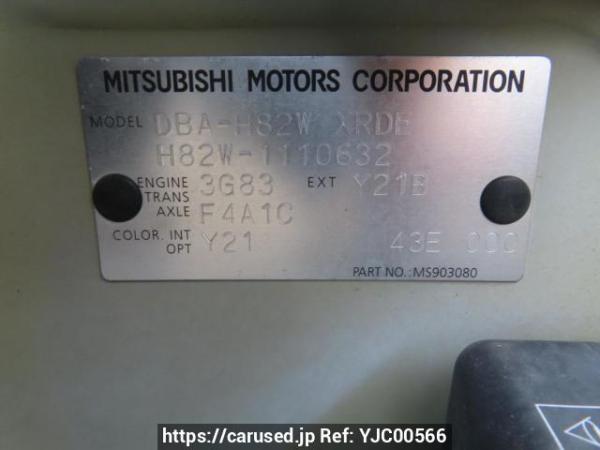 Used 2010 AT mitsubishi ek-wagon H82W Image[12]