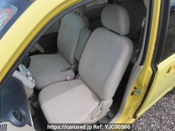 Used 2010 AT mitsubishi ek-wagon H82W Image[17]