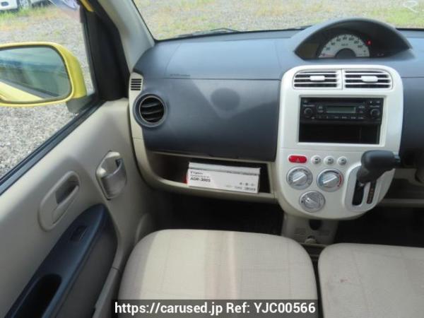 Used 2010 AT mitsubishi ek-wagon H82W Image[22]