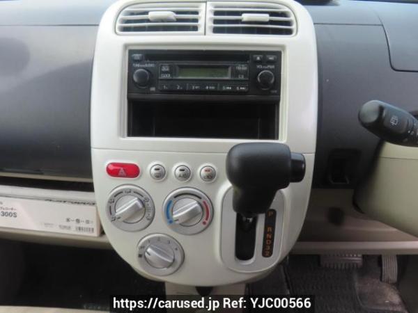 Used 2010 AT mitsubishi ek-wagon H82W Image[24]