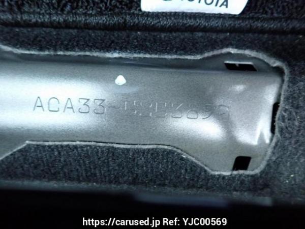 Used 2010 AT toyota vanguard ACA33W Image[11]