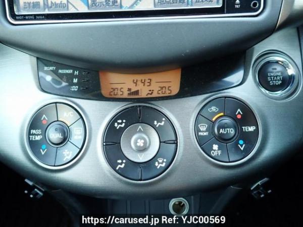 Used 2010 AT toyota vanguard ACA33W Image[22]