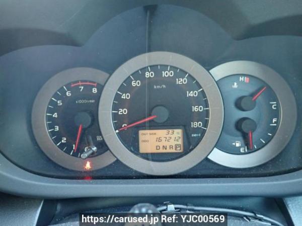 Used 2010 AT toyota vanguard ACA33W Image[24]