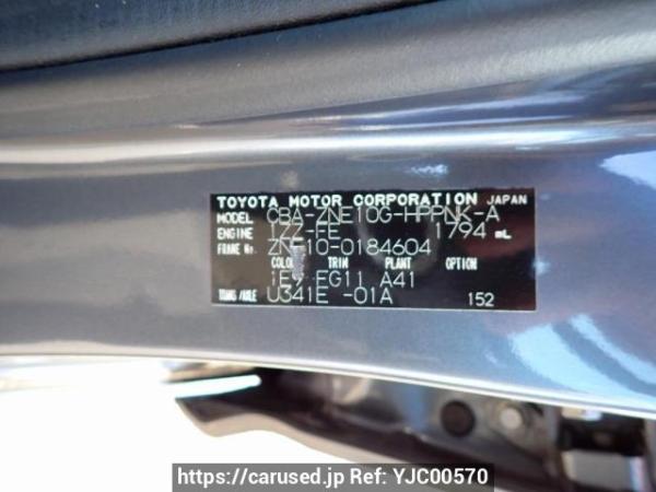 Used 2004 AT toyota wish ZNE10G Image[10]