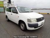 Toyota Probox Van