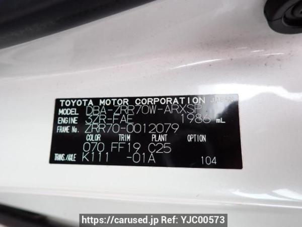 Used 2007 AT toyota noah ZRR70W Image[10]