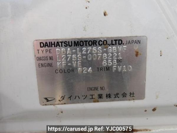 Used 2009 AT daihatsu mira L275S Image[10]