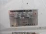 Used 2009 AT daihatsu mira L275S Image[10]