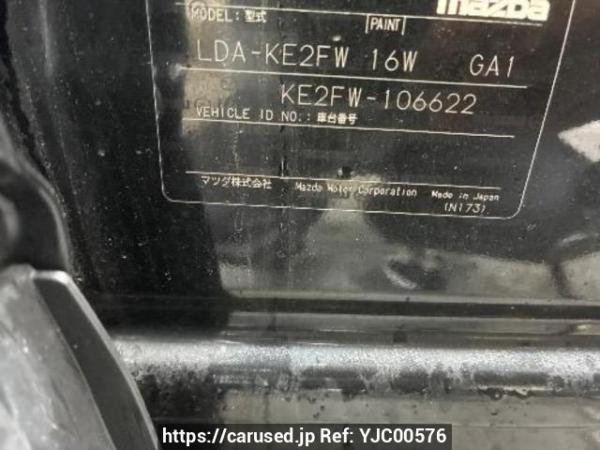 Used 2012 AT mazda cx-5 KE2FW Image[10]