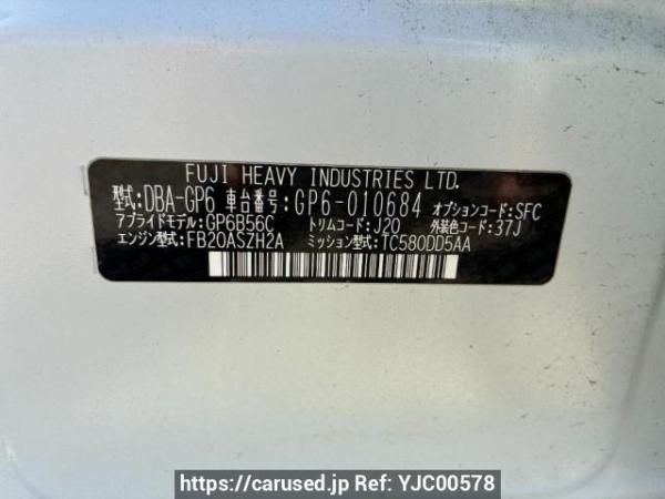 Used 2013 AT subaru impreza-sports GP6 Image[8]