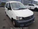Toyota Liteace Van KR42V