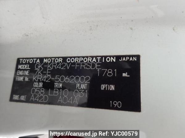 Used 2006 AT toyota liteace-van KR42V Image[10]