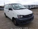 Toyota Townace Van