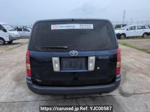 Used 2009 AT toyota succeed-van NCP51V Image[5]
