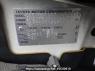 Used 2007 AT toyota probox-van NCP50V Image[10]