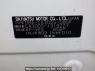 Used 2015 AT daihatsu mira-e-s LA300S Image[10]