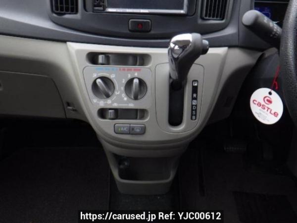 Used 2015 AT daihatsu mira-e-s LA300S Image[20]