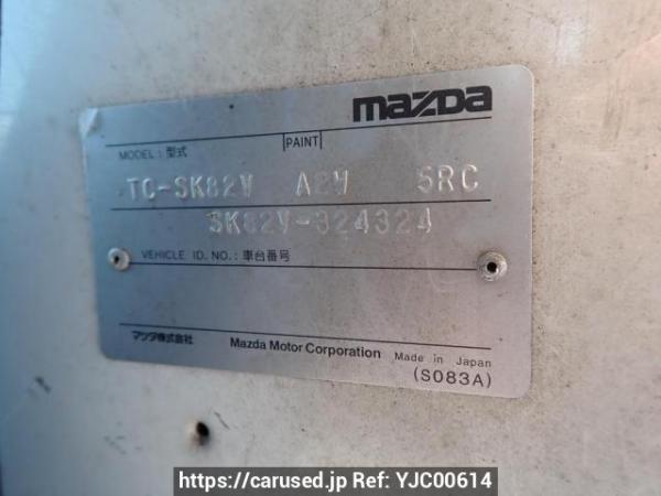 Used 2007 MT mazda bongo-van SK82V Image[11]