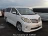 Used 2010 AT toyota alphard ANH20W Image[0]