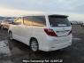 Used 2010 AT toyota alphard ANH20W Image[3]