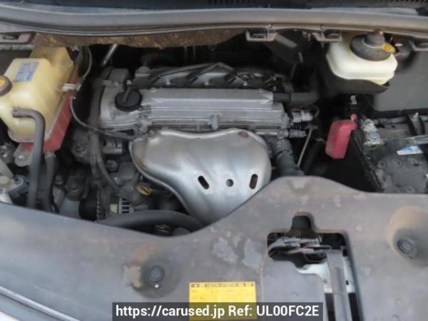 Used 2010 AT toyota alphard ANH20W Image[6]