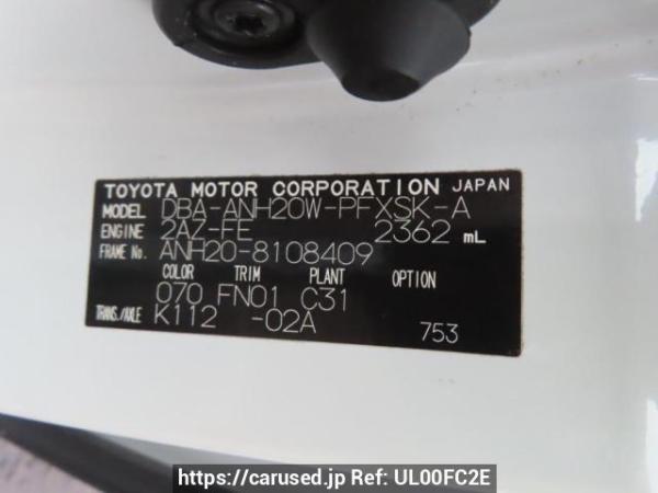 Used 2010 AT toyota alphard ANH20W Image[8]