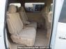 Used 2010 AT toyota alphard ANH20W Image[11]