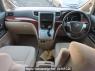 Used 2010 AT toyota alphard ANH20W Image[15]