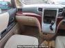 Used 2010 AT toyota alphard ANH20W Image[16]