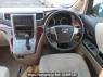 Used 2010 AT toyota alphard ANH20W Image[18]