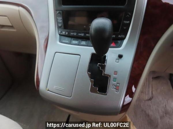 Used 2010 AT toyota alphard ANH20W Image[20]