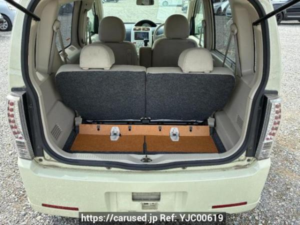 Used 2006 AT mitsubishi ek-wagon H82W Image[7]