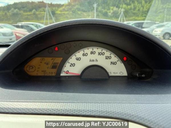 Used 2006 AT mitsubishi ek-wagon H82W Image[15]