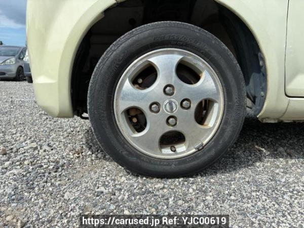 Used 2006 AT mitsubishi ek-wagon H82W Image[18]