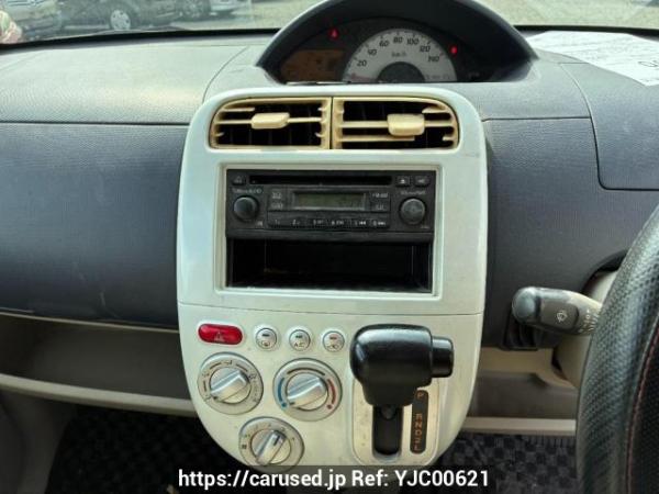 Used 2007 AT mitsubishi ek-wagon H82W Image[14]