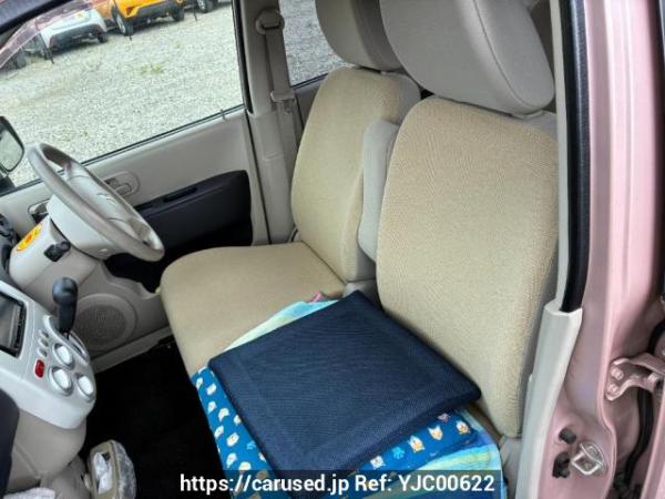 Used 2013 AT mitsubishi ek-wagon H82W Image[10]