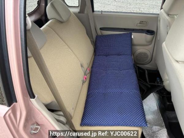 Used 2013 AT mitsubishi ek-wagon H82W Image[11]