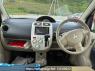 Used 2013 AT mitsubishi ek-wagon H82W Image[13]