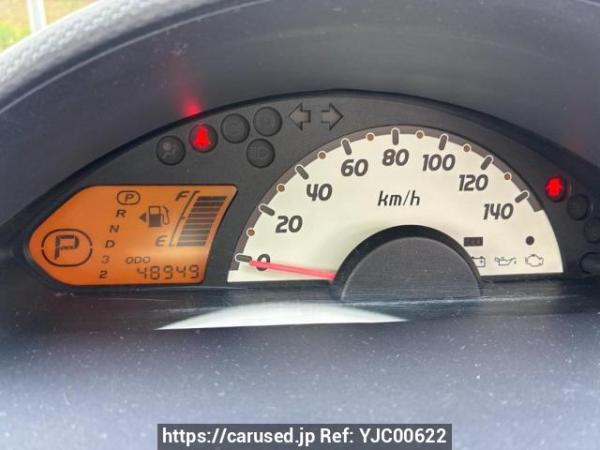 Used 2013 AT mitsubishi ek-wagon H82W Image[15]