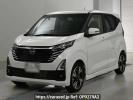 Nissan DAYZ B45W