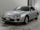 Toyota Supra JZA80