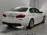 Used 2015 AT bmw 5-series FZ35 Image[1]