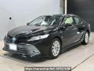 Toyota Camry AXVH70