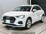Used 2022 AT audi q3 F3DFY Image[0]